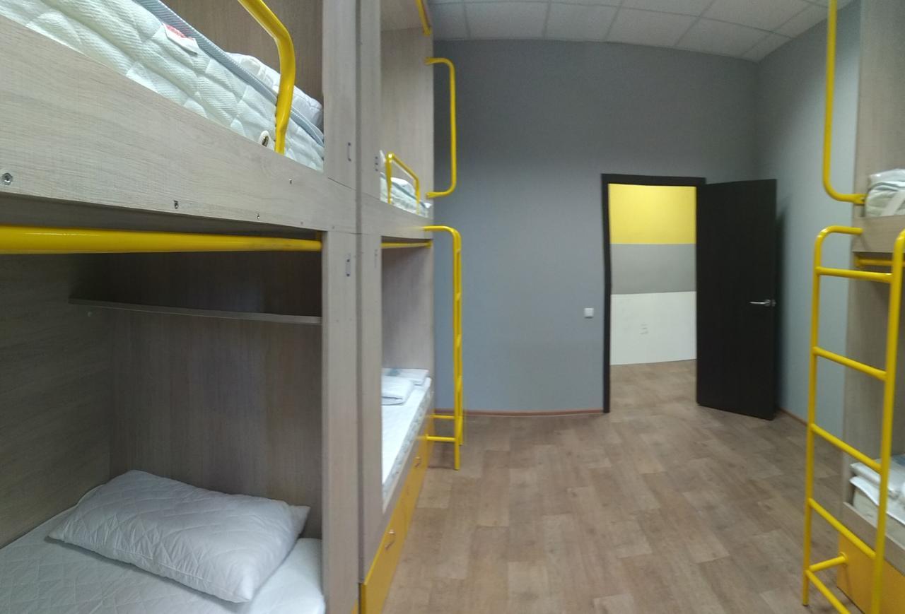 Hello Yellow Hostel Dnipro Eksteriør bilde