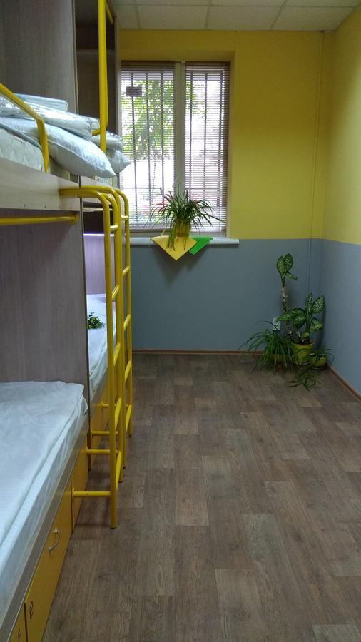 Hello Yellow Hostel Dnipro Eksteriør bilde