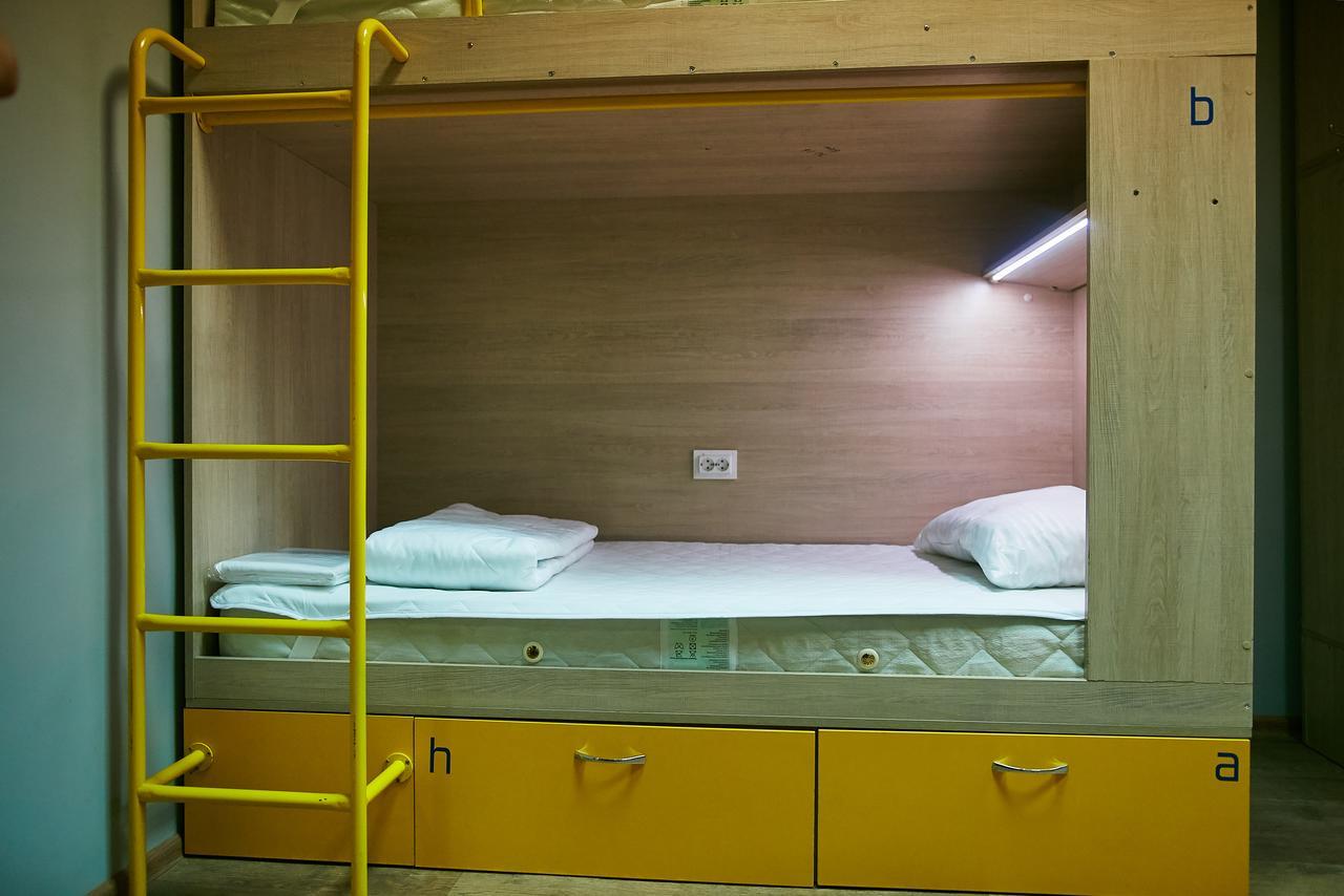 Hello Yellow Hostel Dnipro Eksteriør bilde