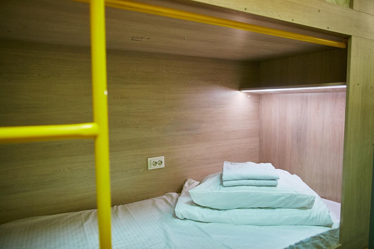 Hello Yellow Hostel Dnipro Eksteriør bilde
