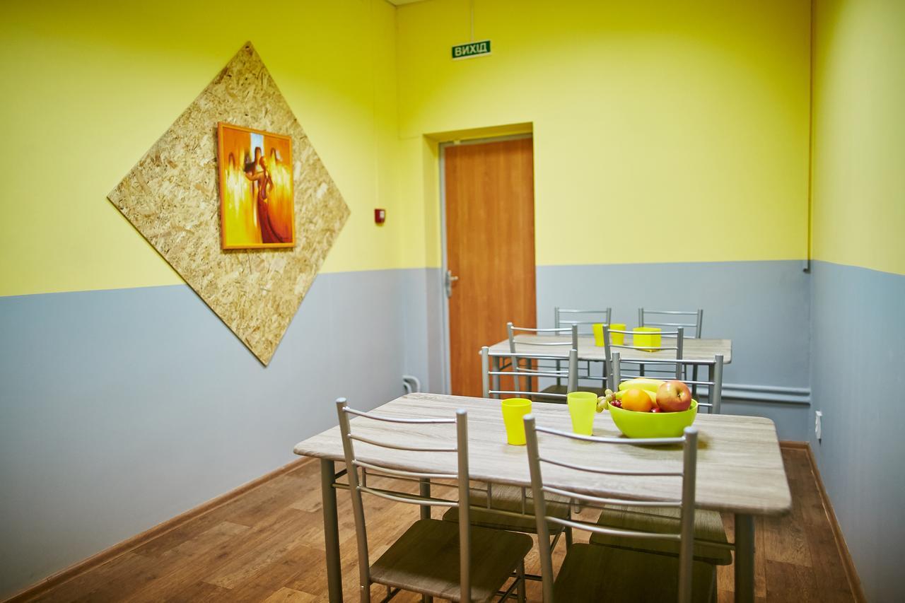 Hello Yellow Hostel Dnipro Eksteriør bilde