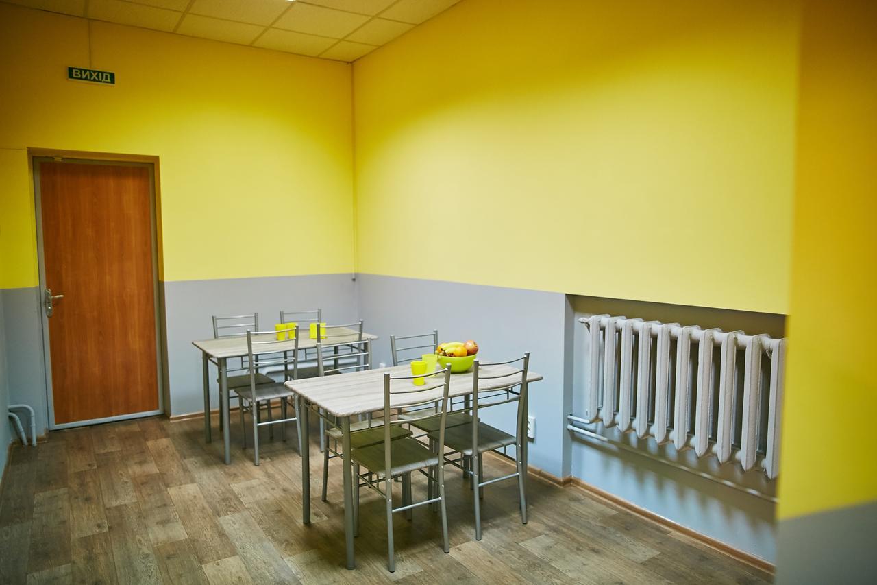 Hello Yellow Hostel Dnipro Eksteriør bilde
