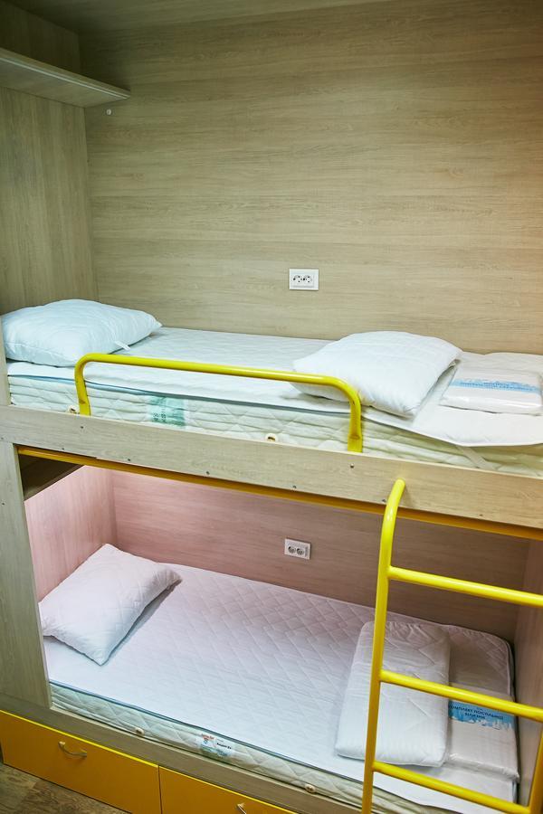 Hello Yellow Hostel Dnipro Eksteriør bilde