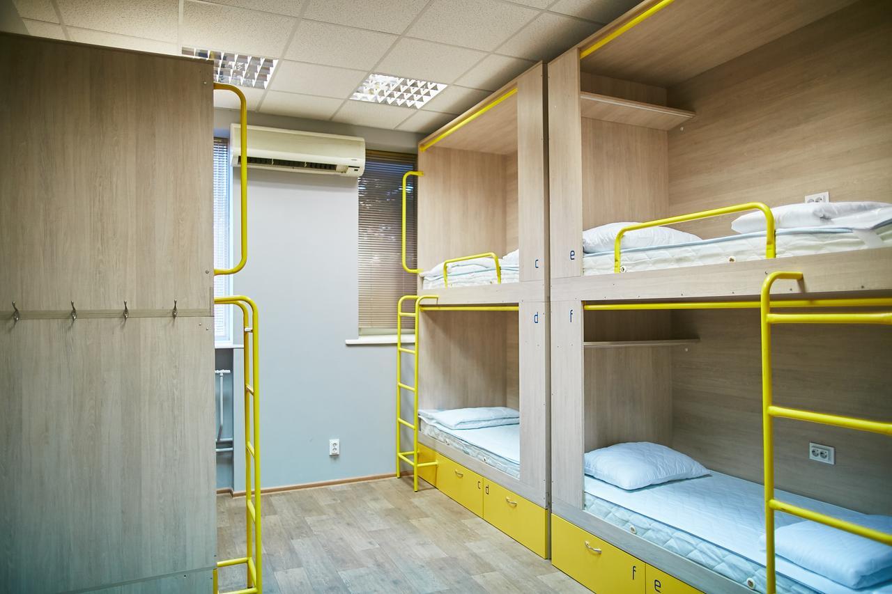 Hello Yellow Hostel Dnipro Eksteriør bilde