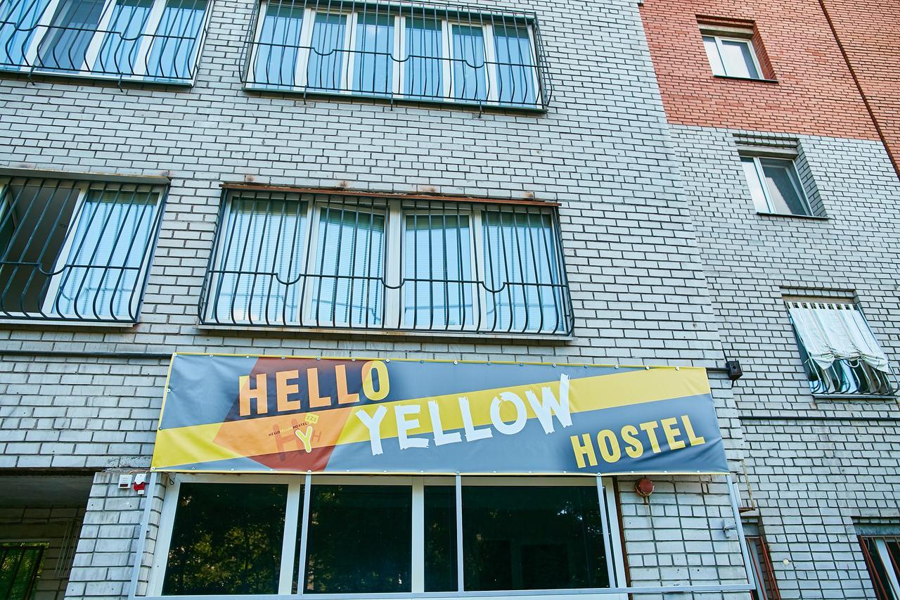 Hello Yellow Hostel Dnipro Eksteriør bilde