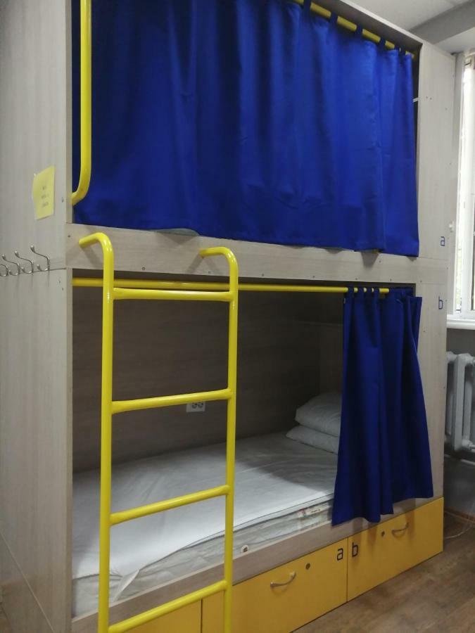 Hello Yellow Hostel Dnipro Eksteriør bilde