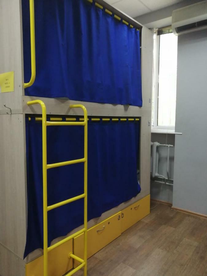 Hello Yellow Hostel Dnipro Eksteriør bilde