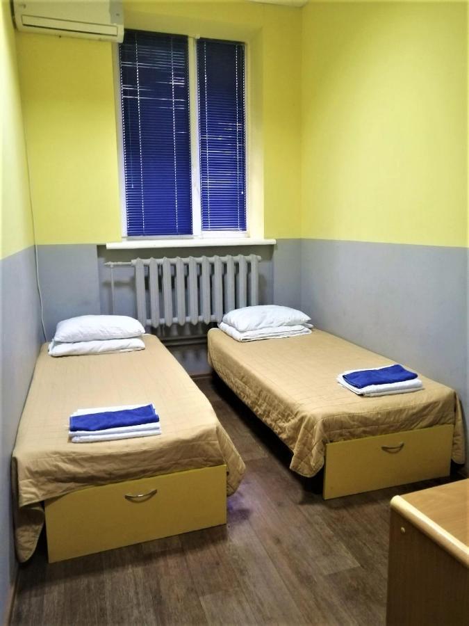 Hello Yellow Hostel Dnipro Eksteriør bilde