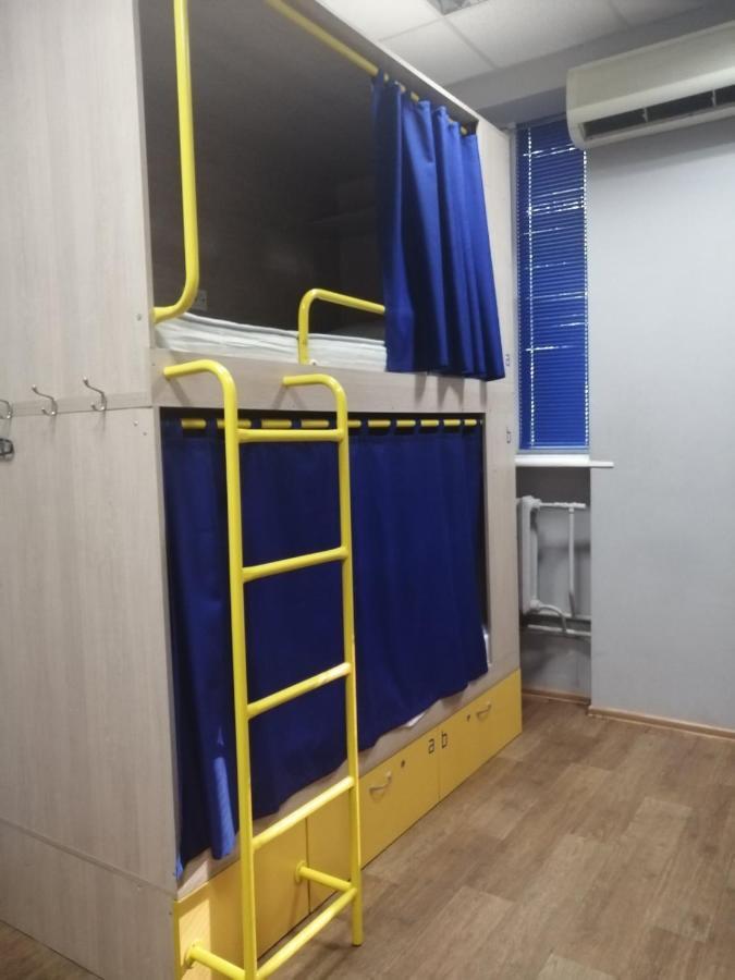 Hello Yellow Hostel Dnipro Eksteriør bilde