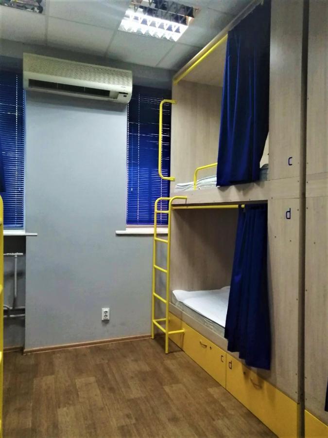 Hello Yellow Hostel Dnipro Eksteriør bilde